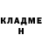 ГАШ VHQ Aidos Kudretulla