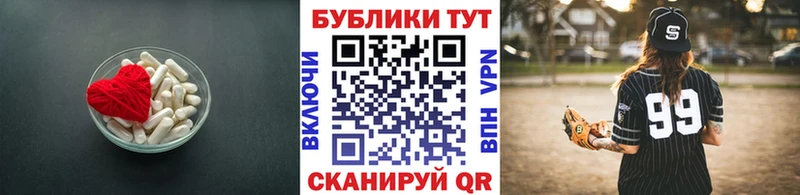 ЭКСТАЗИ диски Ишим