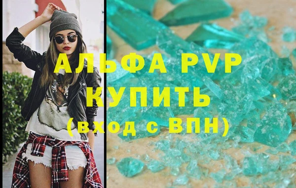 mix Зерноград