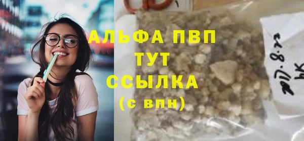 гидропоника Зеленокумск