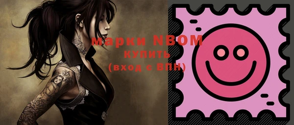mix Зерноград