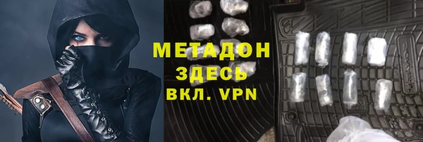 mix Зерноград