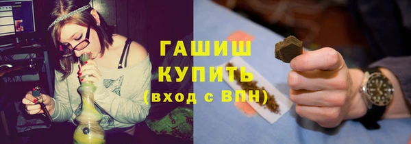 гидропоника Зеленокумск