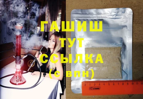 mix Зерноград