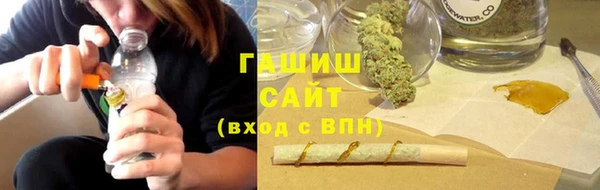 дмт Иннополис