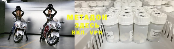 mix Зерноград
