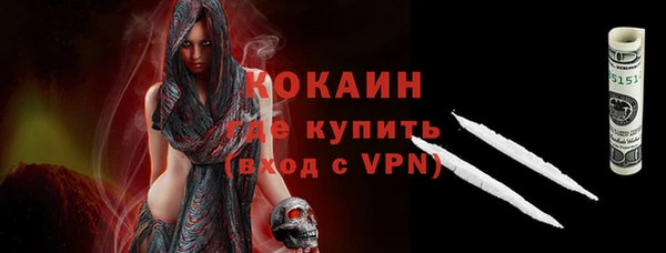 mix Зерноград