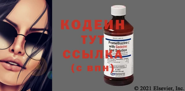 гидропоника Зеленокумск