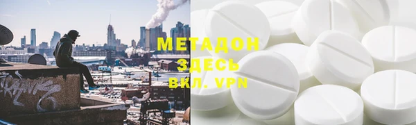 mix Зерноград