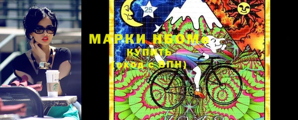 mix Зерноград