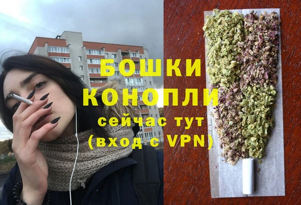 гидропоника Зеленокумск