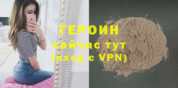 apvp Инта