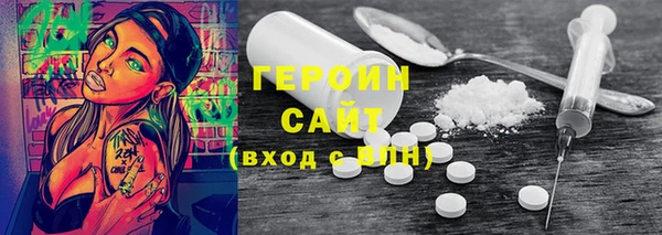 mix Зерноград