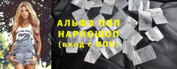 гидра Остров
