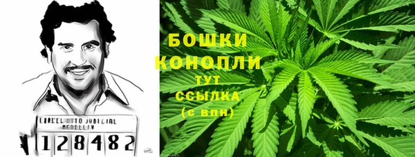 гидропоника Зеленокумск