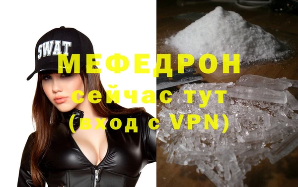 mix Зерноград