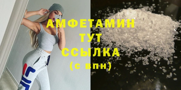 mix Зерноград