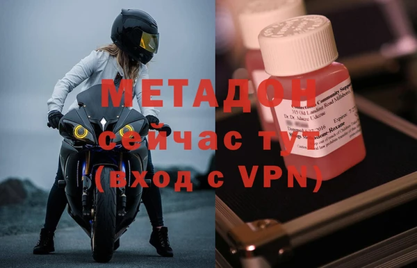 apvp Инта